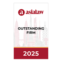 Asialaw Rankings 2025